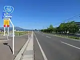 National Route 282 in Hachimantai, Iwate