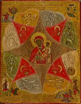 Presentation of the Virgin in the Temple and the Virgin of the Burning Bush, Walters Art Museum