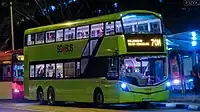 SBS Transit Wright Gemini 3-bodied Volvo B8L in Singapore