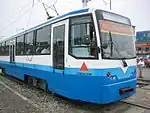 Changchun Tram No. 809