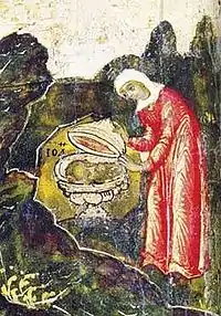 St Joanna the Myrrhbearer, and the Head of St. John the Baptist.