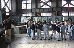 Control Room