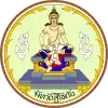 Official seal of Sukhothai