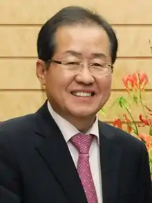 Hong Jun-pyo (announced 28 June 2021)