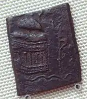 Shiva temple with trident standard, Audumbara State, Punjab, 1st century BCE.