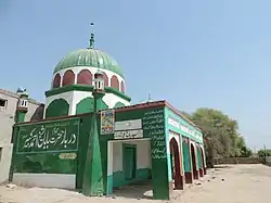 Shrine of Sheikh Ahmed Kabir