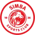 Logo from 2020