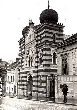Bet Israel sephardi synagogue in the Tsar Uros Street, Belgrade, 1908.