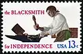 1977 "Skilled Hands for Independence" issue