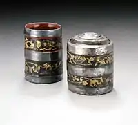 Small Round Lidded Cosmetic Box (Lian) with Scrolling Clouds and Birds, China, late Western Han dynasty, about 100 BC-AD 25