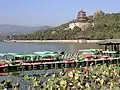 Summer Palace, 2007