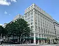 Southern Building (2020)