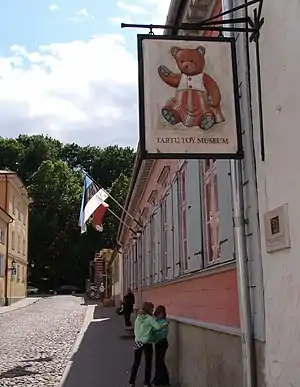Image 21Tartu Toy Museum  (from Toy museum)
