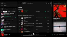 Playlist queue.