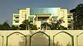 Spring Field Convent School at Mudki Road, Bagha Purana