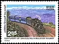 1982