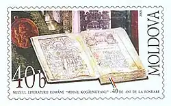 Image 34Romanian Literature Museum, Chișinău (from History of Moldova)