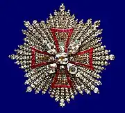 Diamond Star