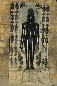Rishabhanatha