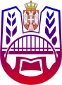 Official logo of Zubin Potok