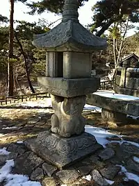Stone light for Muhak Daesa