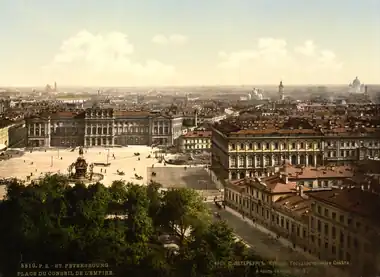 Image 44Saint Isaac's Square, Saint Petersburg, Russia (from Portal:Architecture/Townscape images)