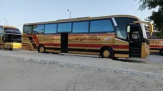 Volvo bus