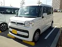 Spacia Hybrid X