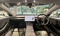 2024 refresh, interior
