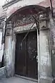 East Siwen Li (demolished)