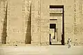 First pylon and the forecourt