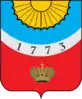 Tikhvinsky District