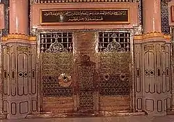 Muhammad's tomb.