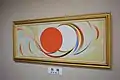 Toshiyuki Tanaka, 1982, Flying, model painting for a tapestry, Yamaguchi Government Office Building