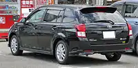 Corolla Fielder 1.5G AeroTourer (Japan; pre-facelift)