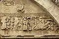 Trabzon Hagia Sophia Decoration exterior