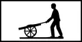 Πρ-16βHandcart