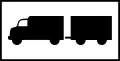 Πρ-16ιβSemi-trailer truck with a trailer