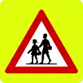 Κ-16Children