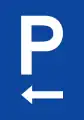 Π-31γDirection to show parking area