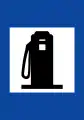 Π-35Petrol station(formerly used )