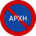 N/AStart of no parking