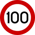 Ρ-32ιMaximum speed (100 km/h)