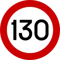 Ρ-32μMaximum speed (130 km/h)