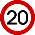 Ρ-32βMaximum speed (20 km/h)
