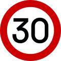 Ρ-32γMaximum speed (30 km/h)