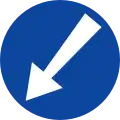 Ρ-52αKeep left(formerly used )