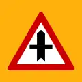 Κ-27Intersection with priority