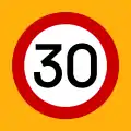 Ρ-32γMaximum speed (30 km/h)