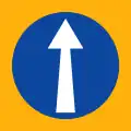 Ρ-49Keep straight